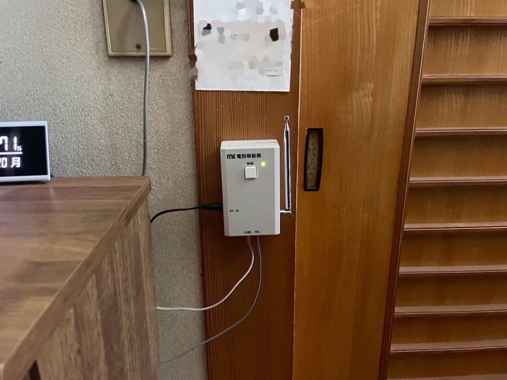 ノアケル電子開錠器