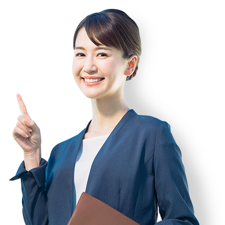 そのお困りごと、LEAPにご相談ください!!